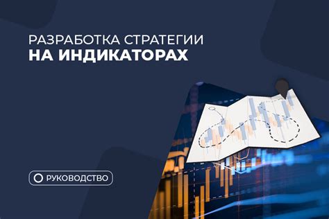 информация об всех индикаторах форекса